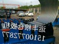 郑州粮仓板压瓦机厂家，压瓦机厂子招工信息